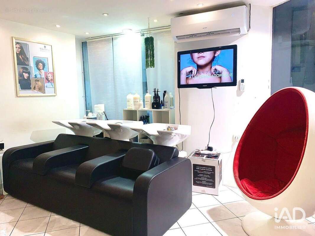 Photo 5 - Commerce à MARSEILLE-3E