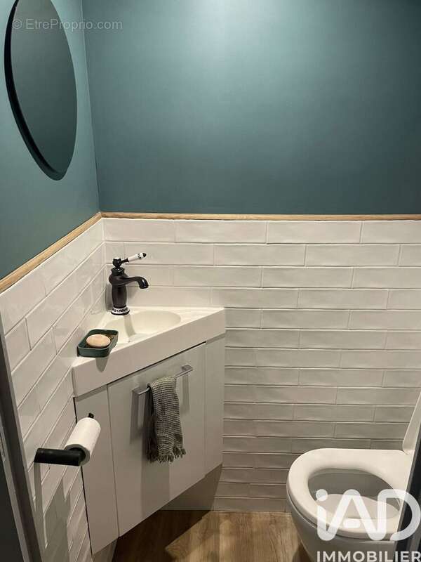 Photo 8 - Appartement à LYON-4E