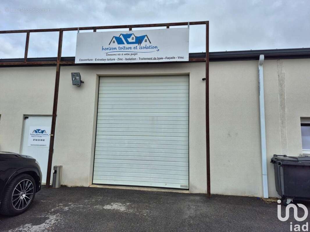 Photo 7 - Commerce à SAINT-BRICE-COURCELLES