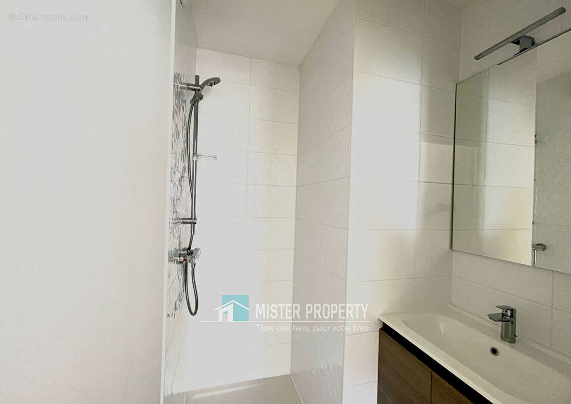 Appartement à SARTROUVILLE