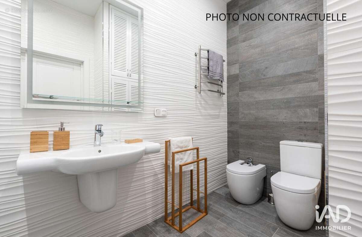 Photo 6 - Appartement à ORLEANS