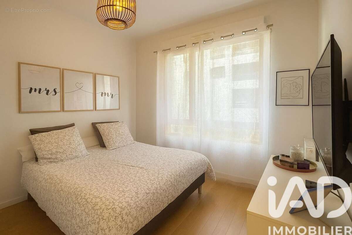 Photo 9 - Appartement à ASNIERES-SUR-SEINE