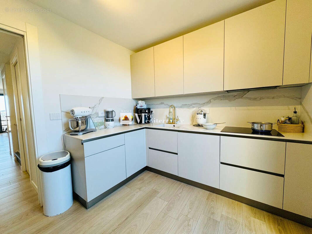 Appartement à COGOLIN