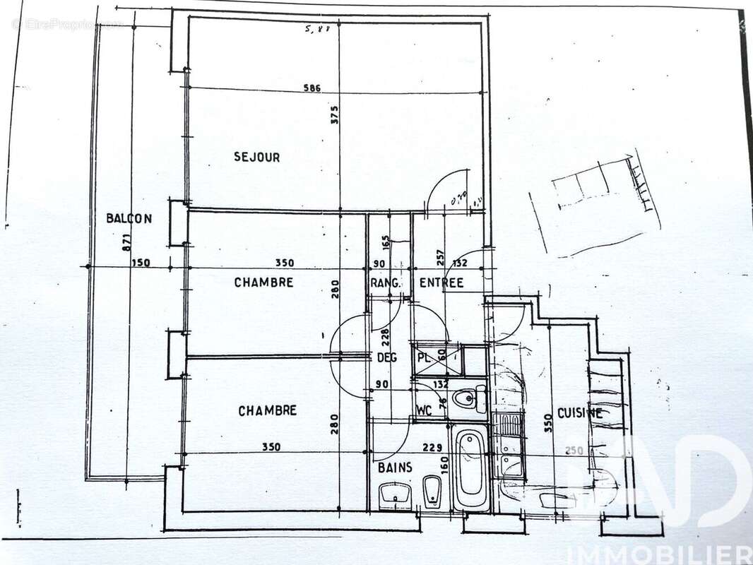 Photo 4 - Appartement à BAGNEUX