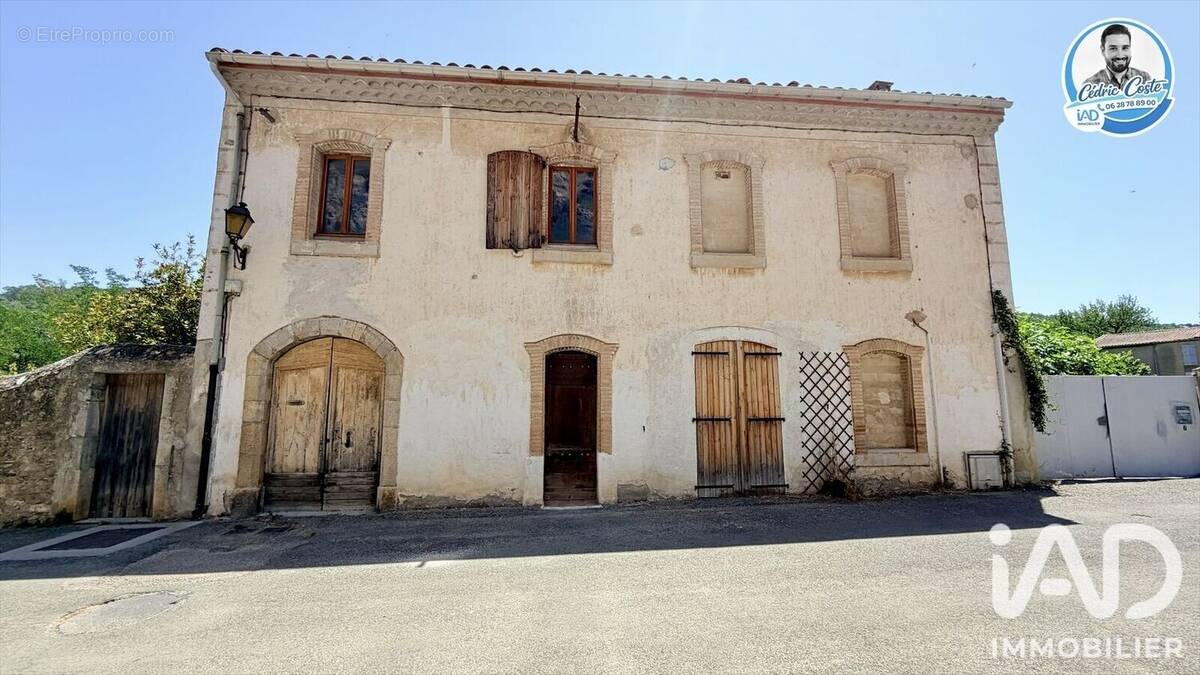 Photo 1 - Maison à LAGRASSE