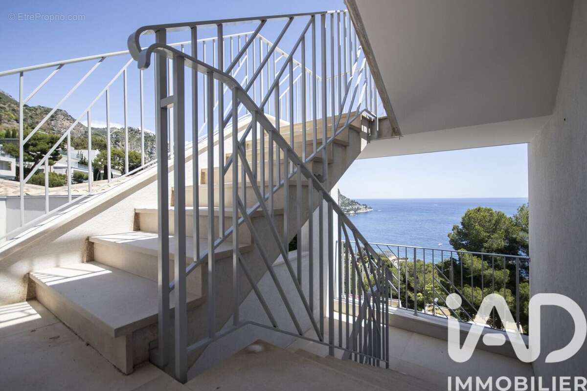 Photo 3 - Maison à EZE