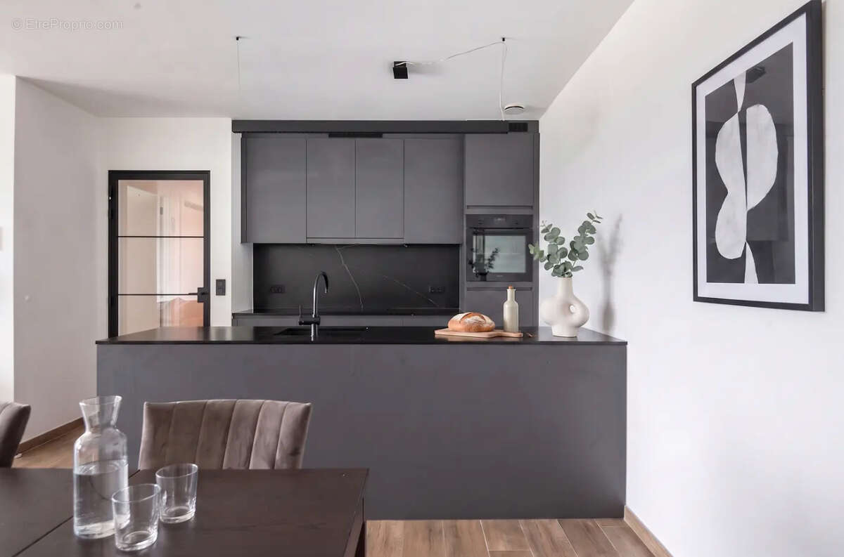 Appartement à NANTERRE