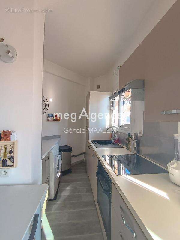 Appartement à FREJUS