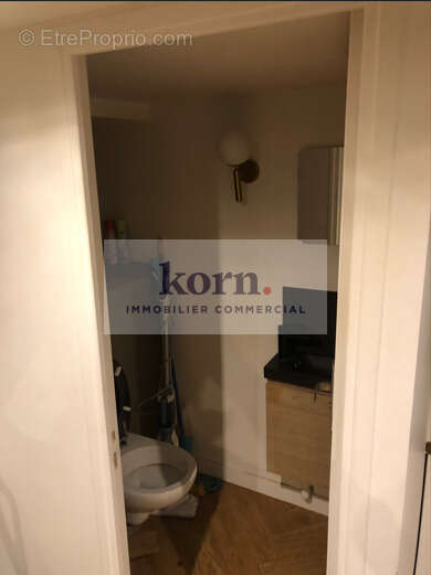 Commerce à PARIS-17E