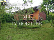 Terrain à SOUGE-LE-GANELON