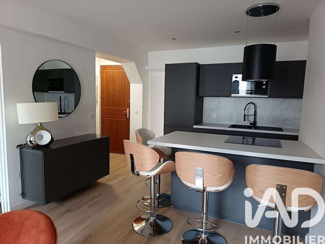 Photo 5 - Appartement à ARPAJON