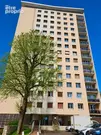 Appartement à AVON