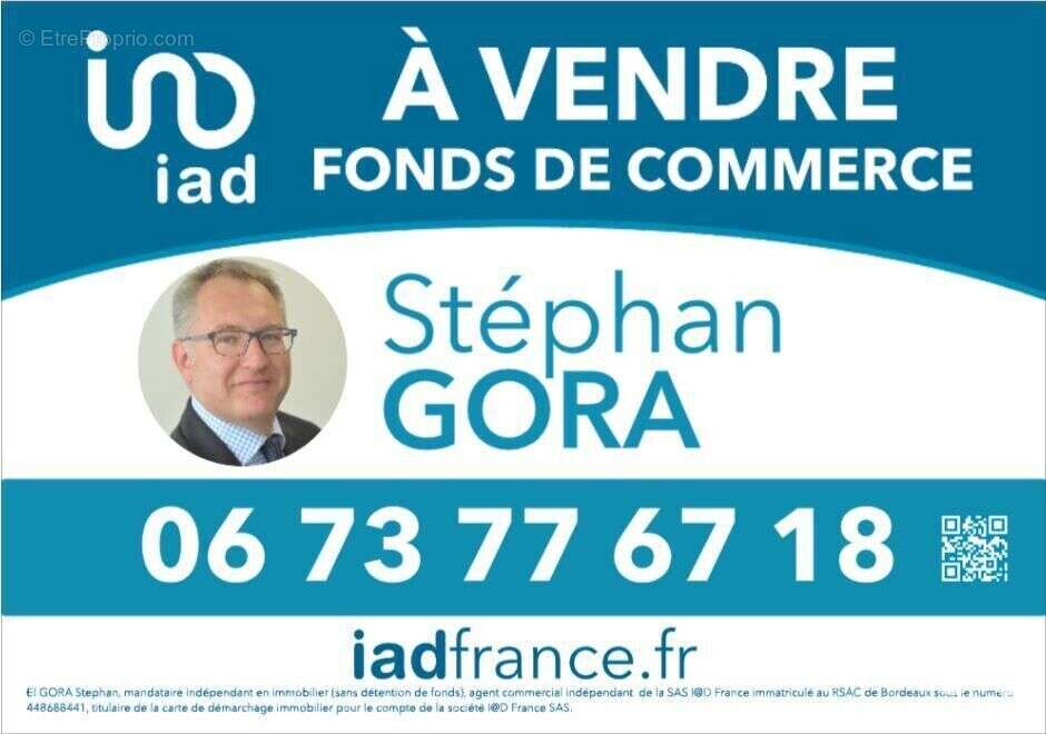 Photo 8 - Commerce à LAGUEPIE
