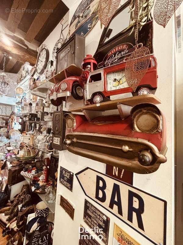 Commerce à RICHELIEU