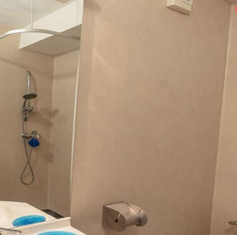 Appartement à LYON-7E