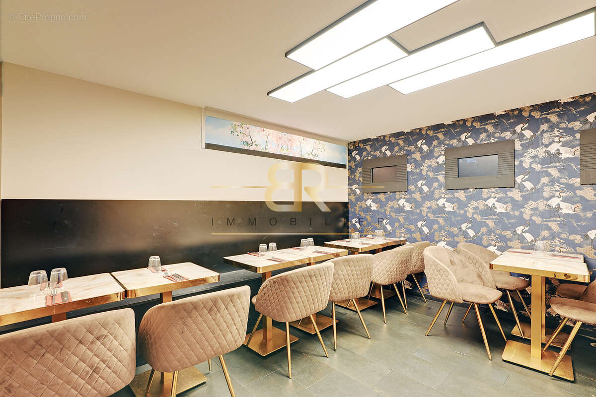 Commerce à PARIS-19E