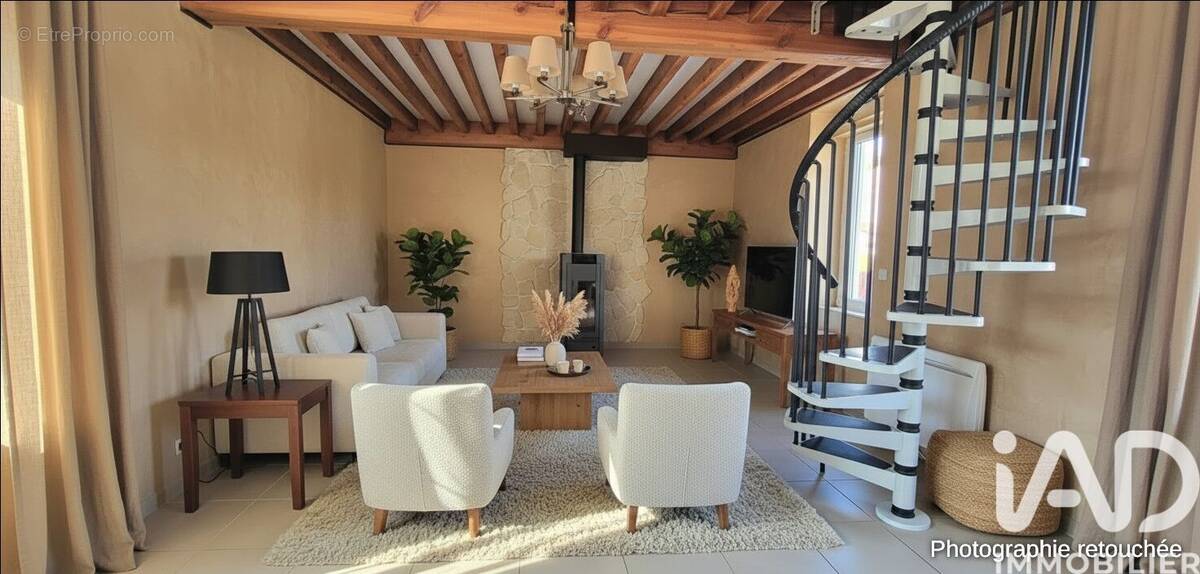 Photo 1 - Maison à ROANNE