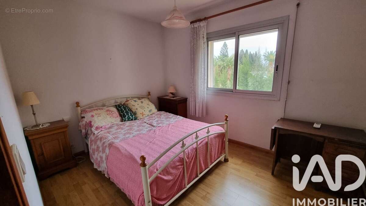 Photo 4 - Maison à PERPIGNAN