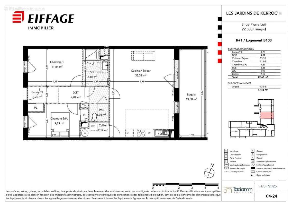 Photo 5 - Appartement à PAIMPOL