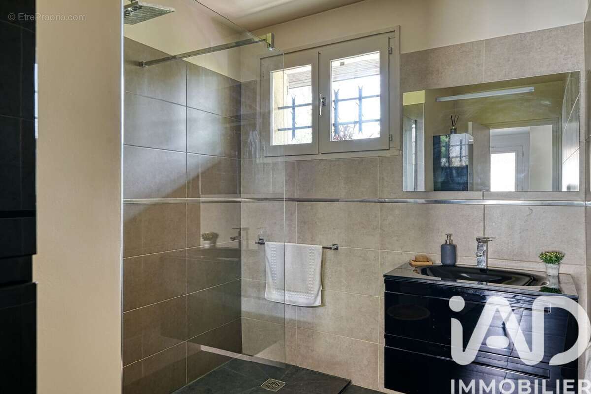 Photo 8 - Maison à LES PAVILLONS-SOUS-BOIS