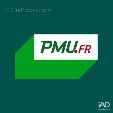 Photo 4 - Commerce à NIMES