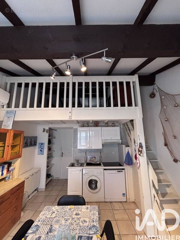 Photo 1 - Maison à SAINTE-MARIE