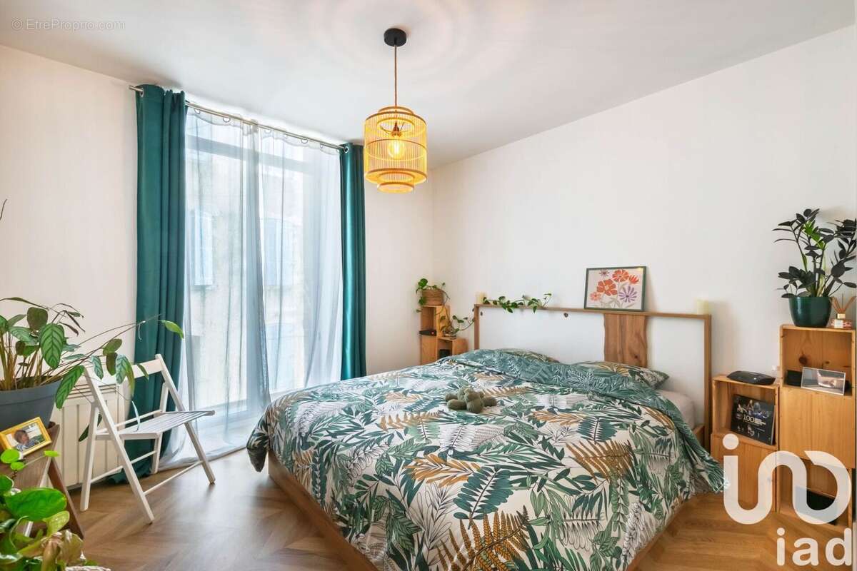 Photo 4 - Maison à CADILLAC