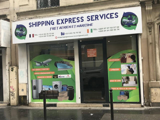 Commerce à PARIS-18E