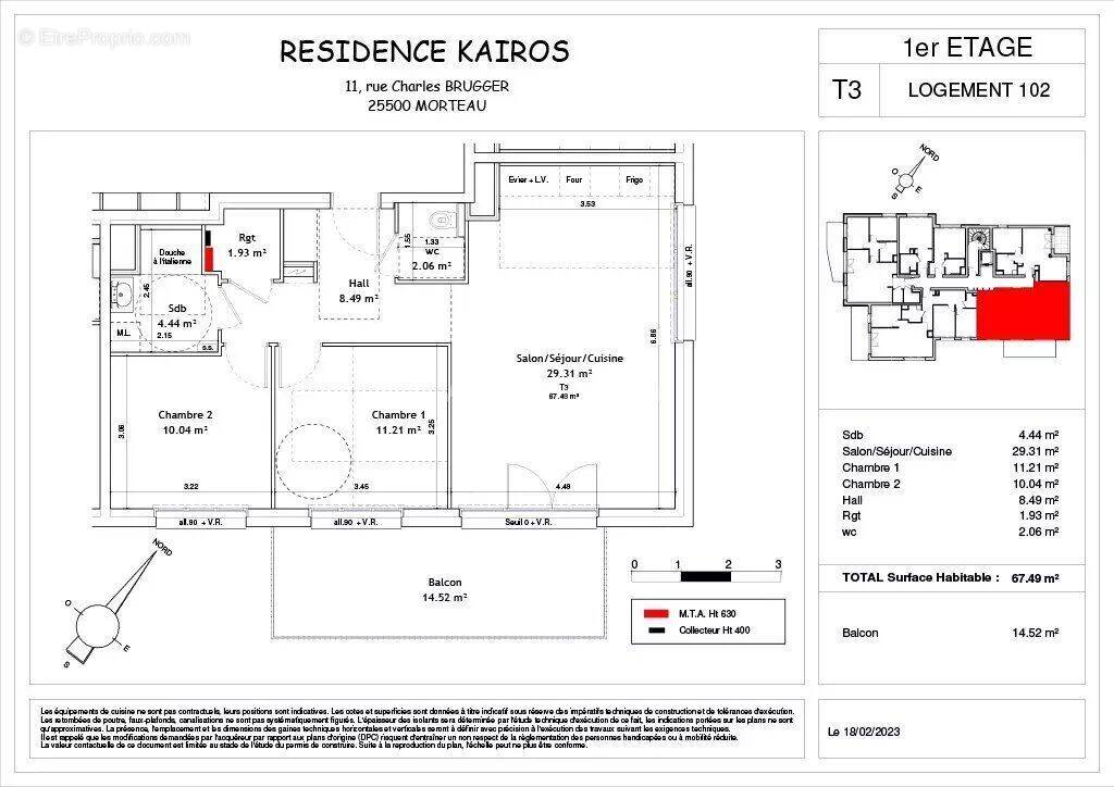 Appartement à MORTEAU
