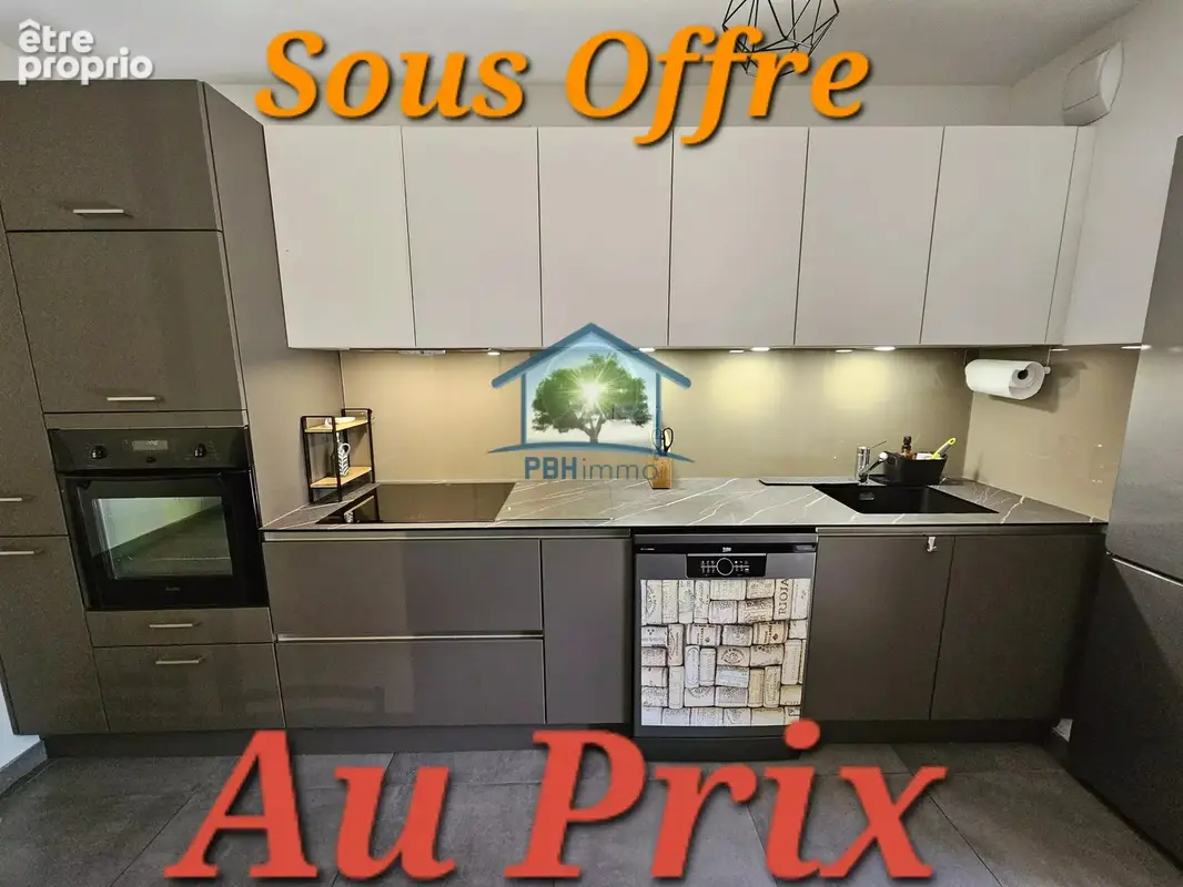 Appartement à BRIGNAIS