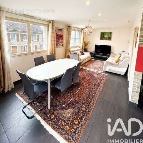 Photo 2 - Maison à MERY-SUR-OISE