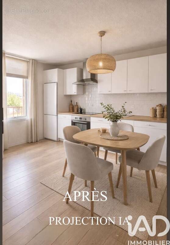 Photo 6 - Appartement à PERPIGNAN