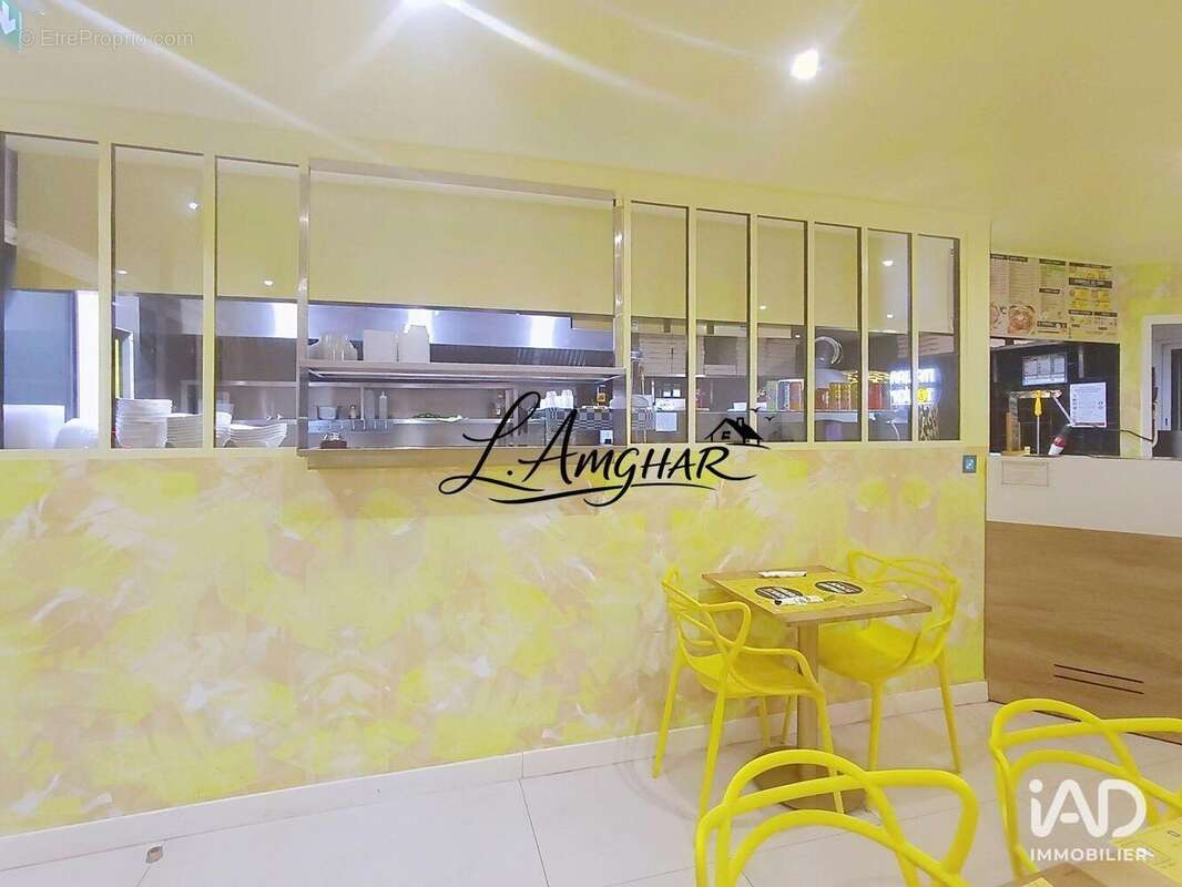 Photo 5 - Commerce à CRETEIL