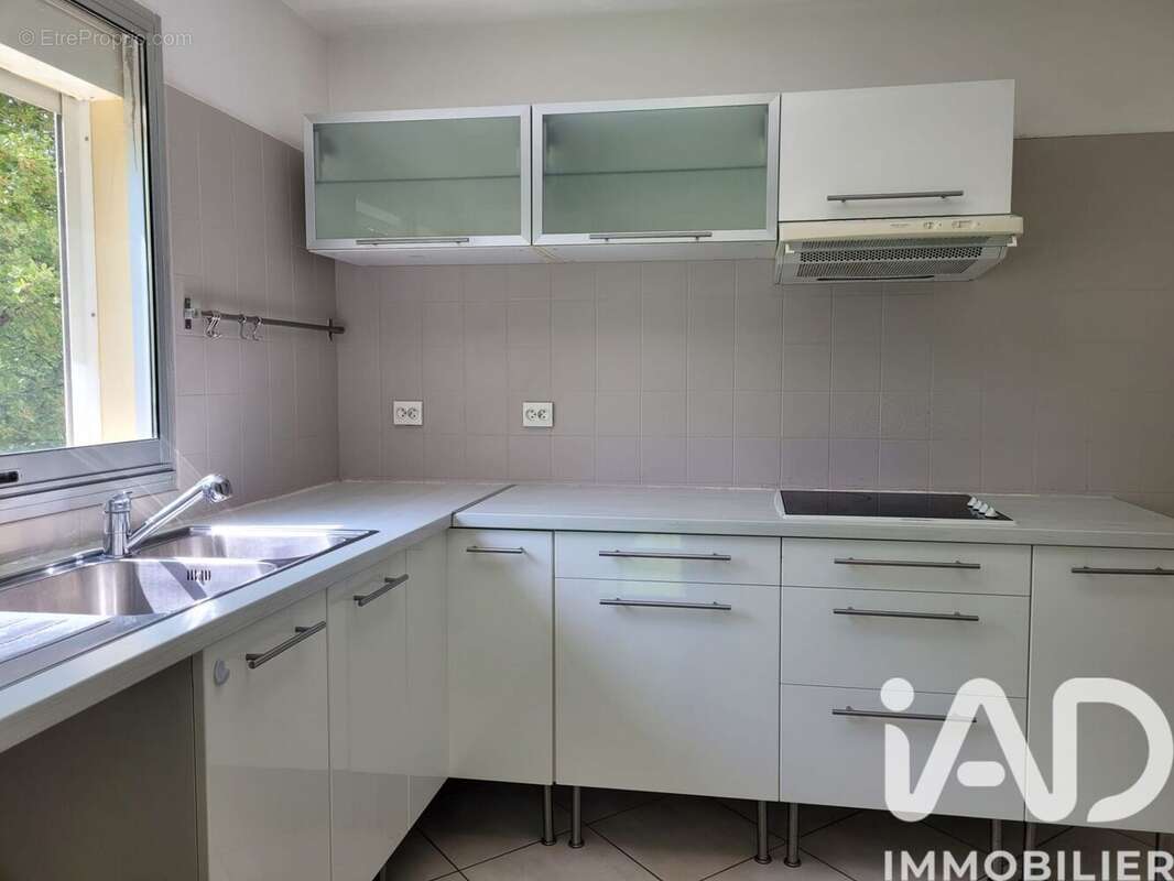 Photo 2 - Appartement à LA GARDE
