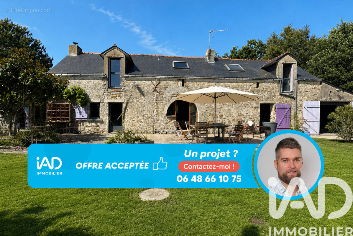 Photo 1 - Maison à CORDEMAIS