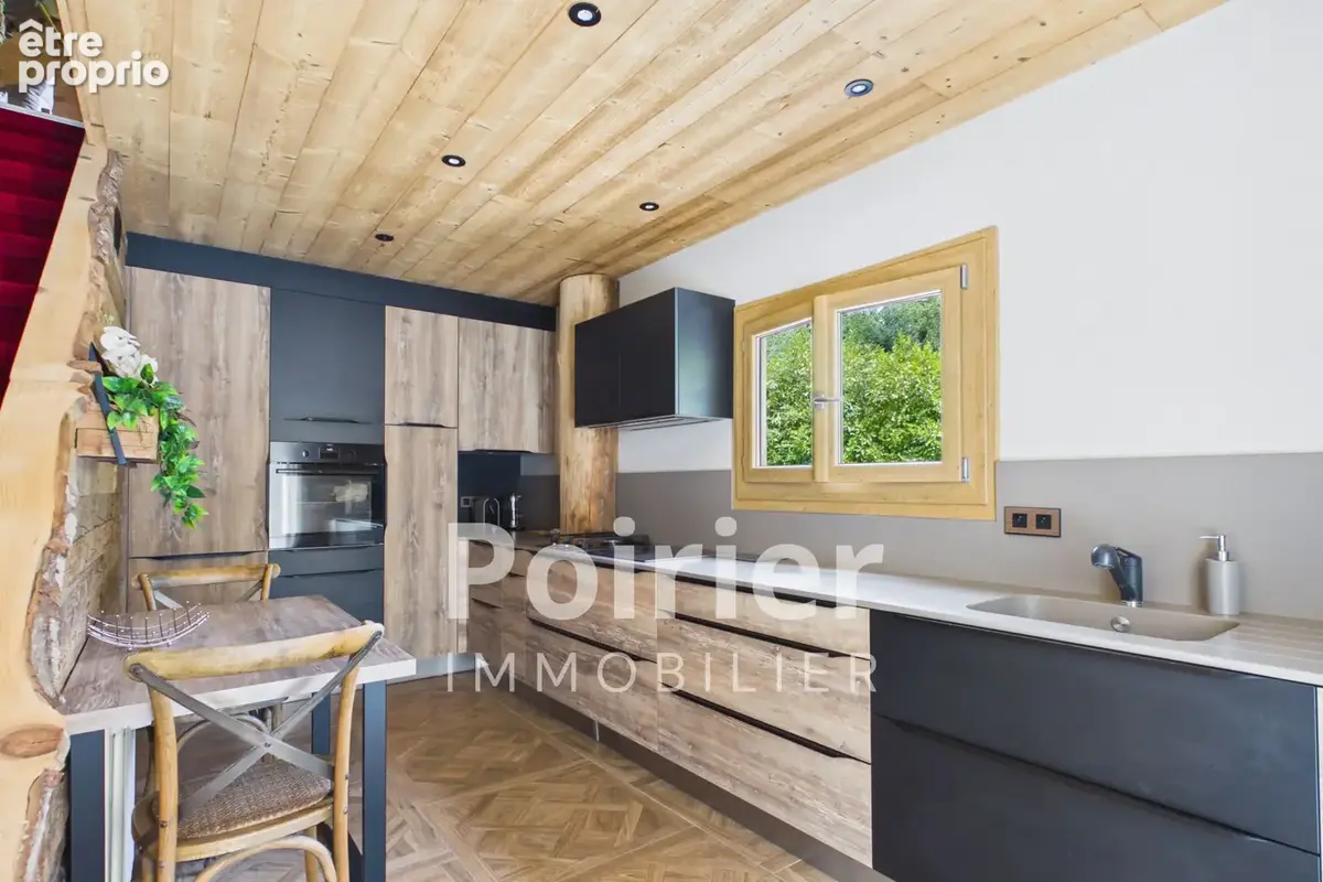 Propriété - photo 2