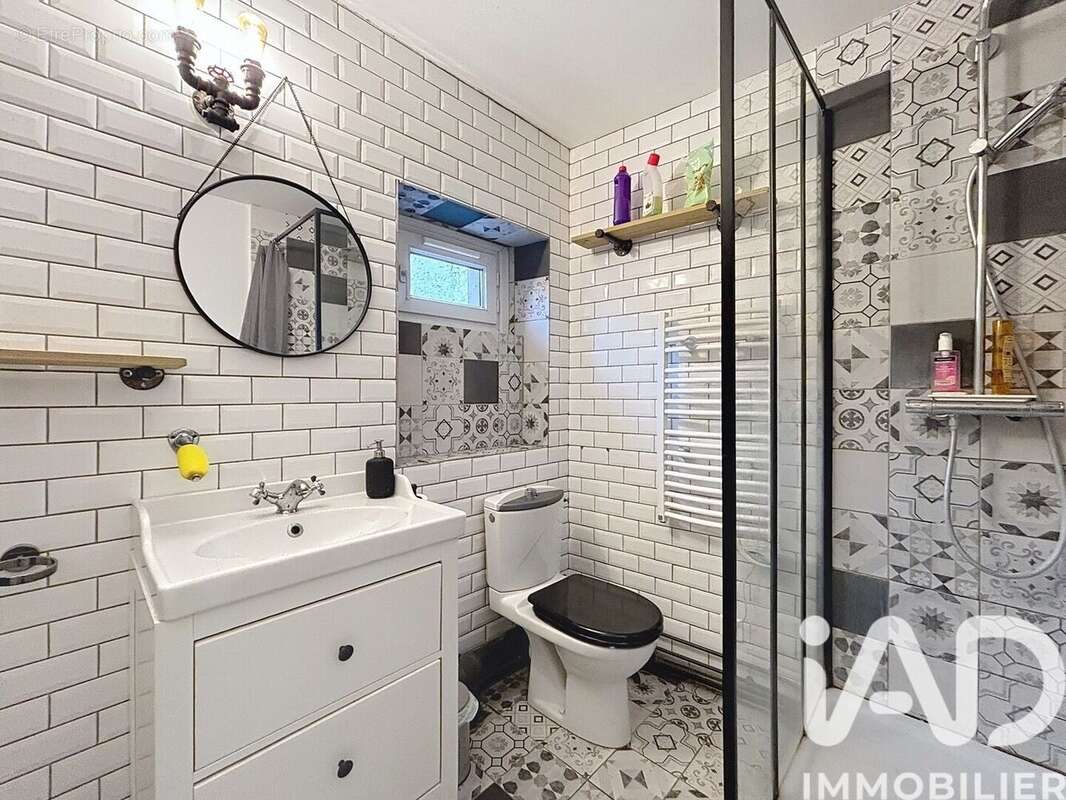 Photo 6 - Maison à CHAVENAY