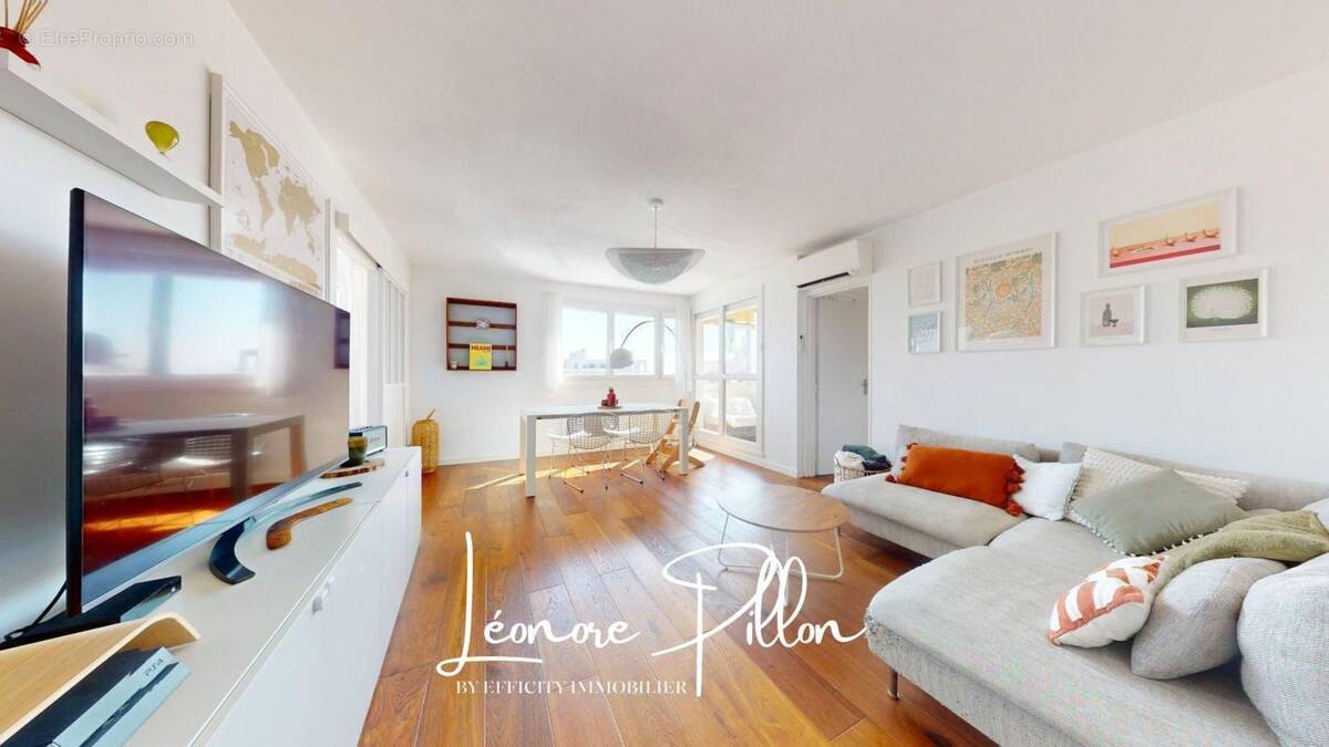 Appartement à VILLEURBANNE