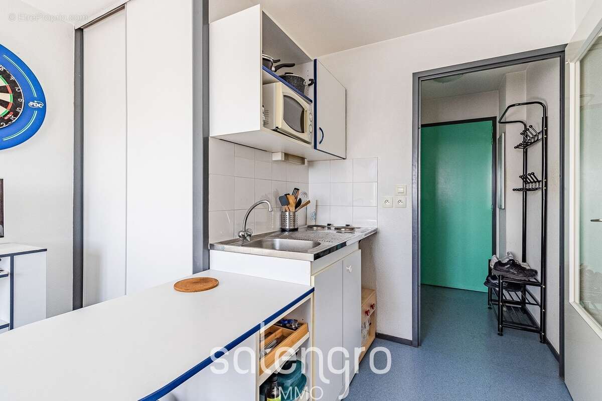 Appartement à VILLEURBANNE