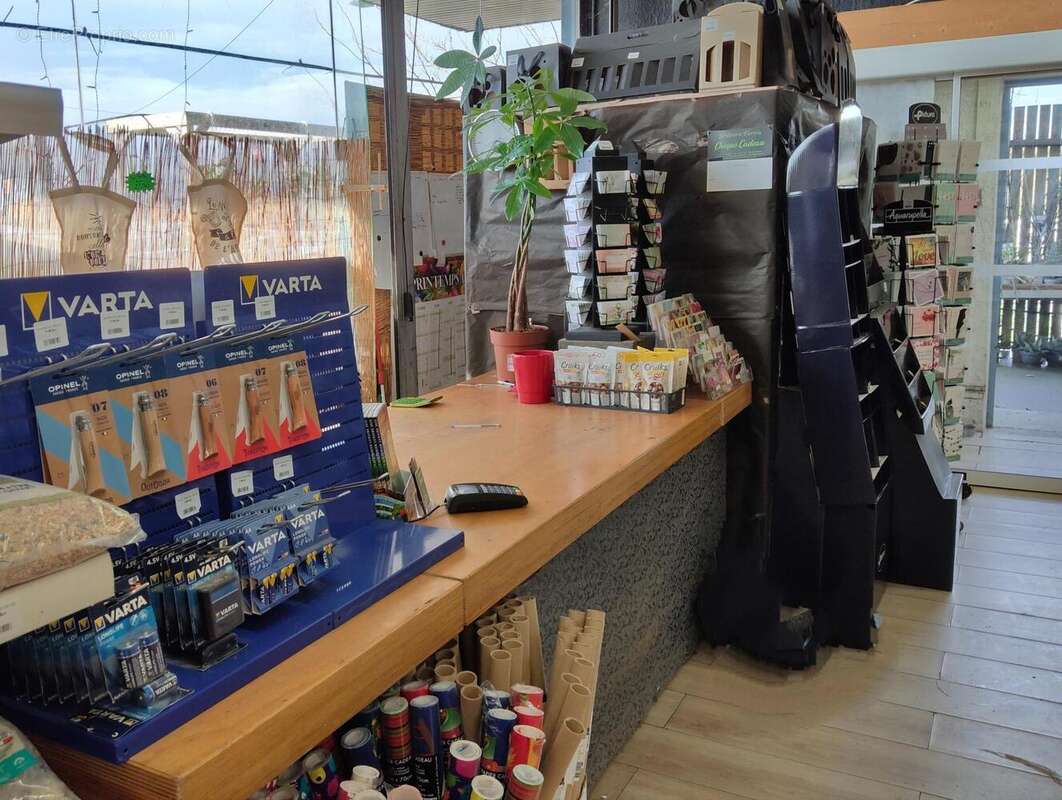 Photo 3 - Commerce à ORANGE