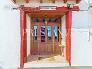 Maison à ESPELETTE
