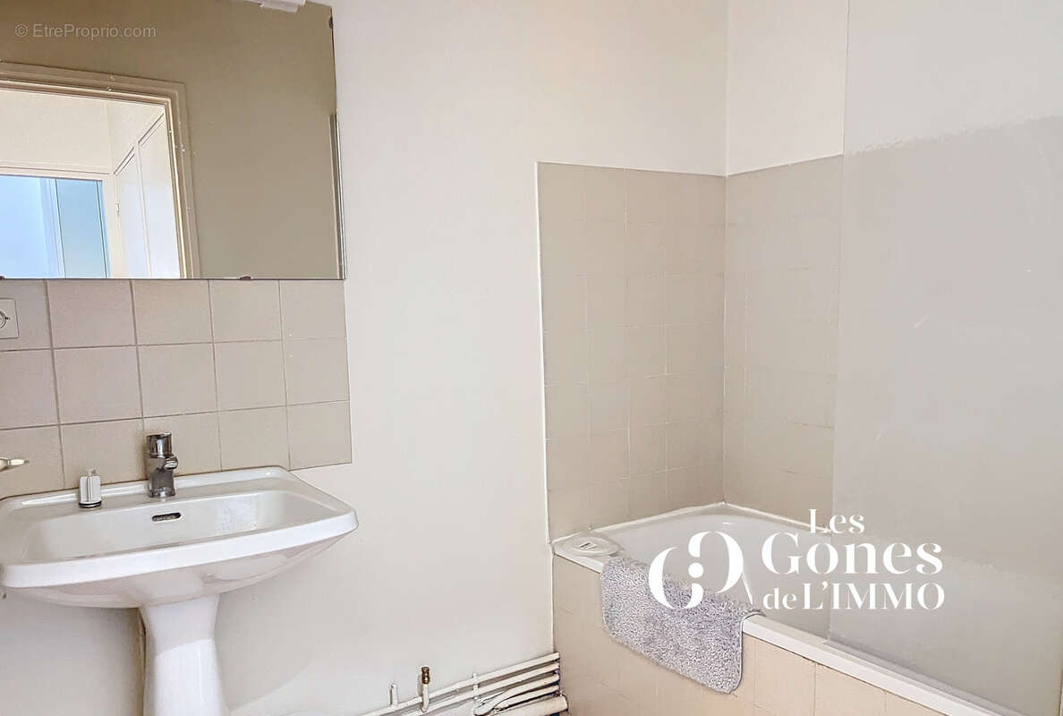 Appartement à VILLEURBANNE