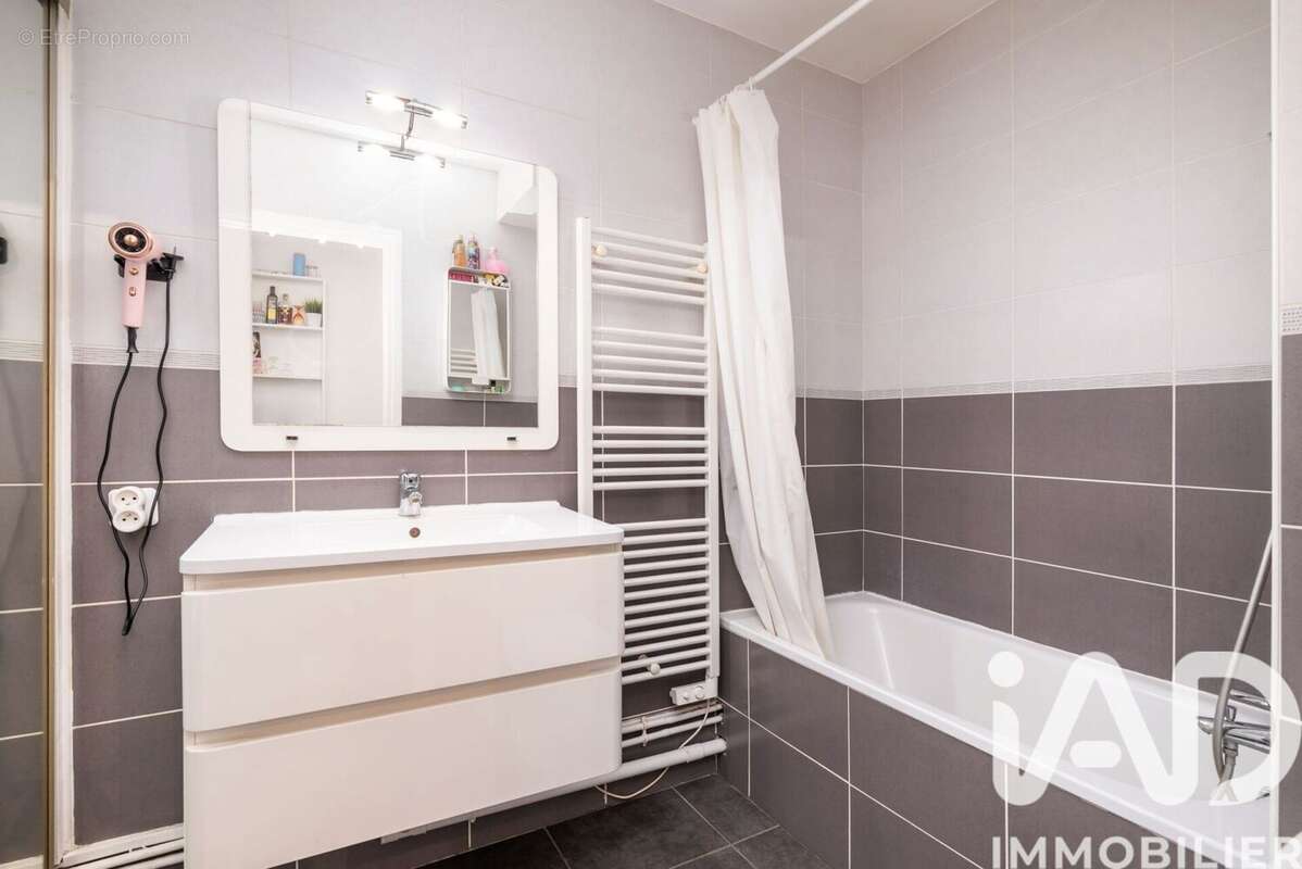 Photo 8 - Appartement à LYON-7E