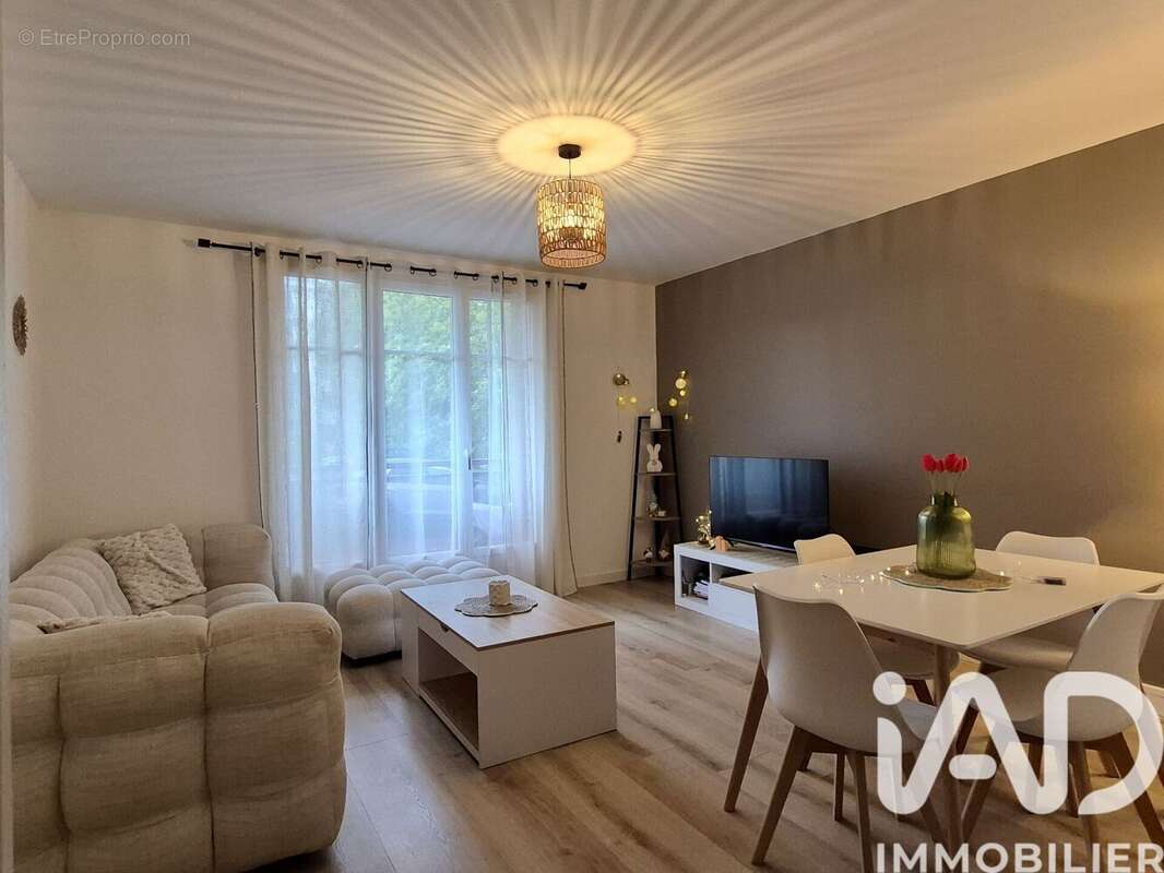 Photo 2 - Appartement à BILLERE