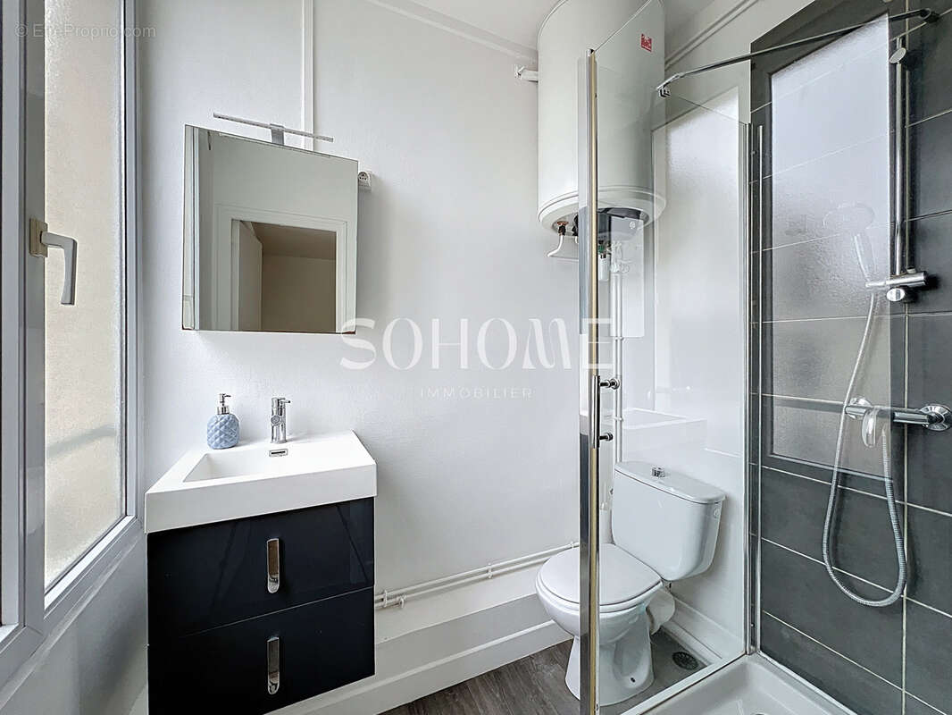 Appartement T2 - Av Jean Jaurès / Bld St Marceaux - photo 8