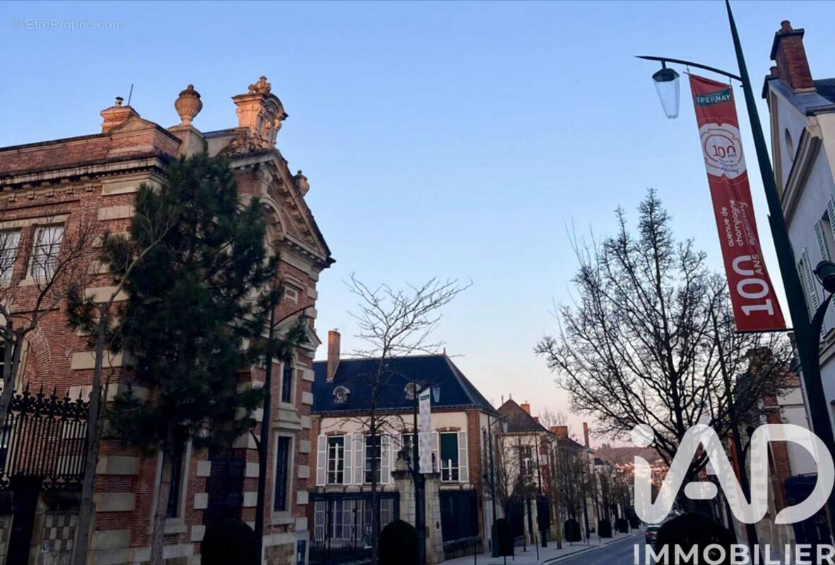 Photo 1 - Appartement à EPERNAY