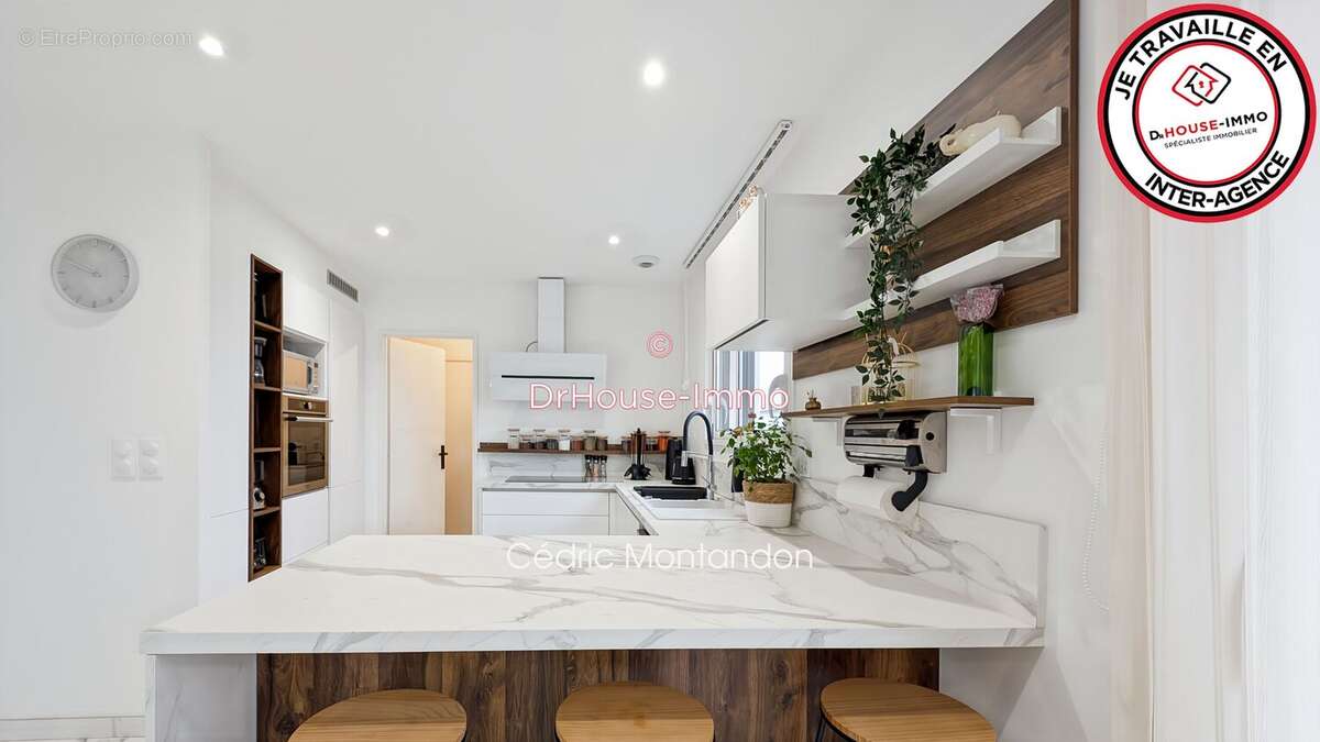 Maison à BLAINVILLE-SUR-ORNE