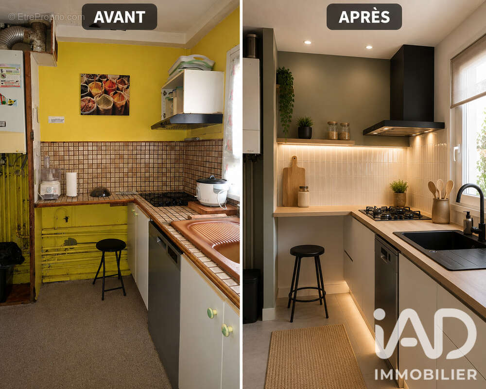 Photo 3 - Maison à GONESSE