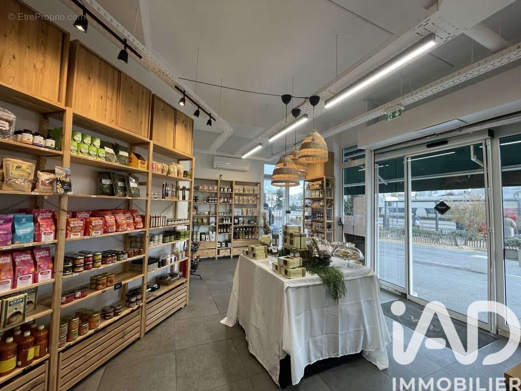 Photo 3 - Commerce à EVRY