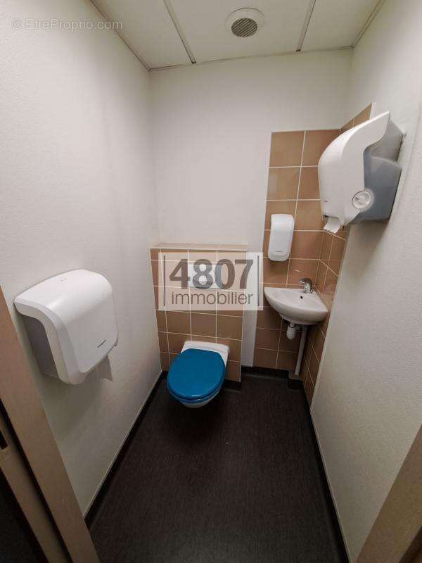 Commerce à ANNEMASSE